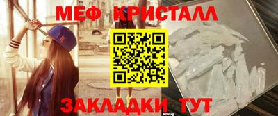 ГАЛЛЮЦИНОГЕННЫЕ ГРИБЫ Гусиноозёрск