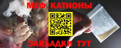 эйфоретик Гусев