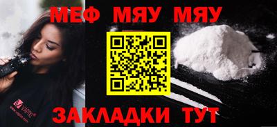 эйфоретик Гусев