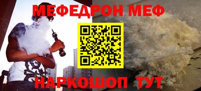 ГАЛЛЮЦИНОГЕННЫЕ ГРИБЫ Гусиноозёрск