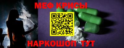ГАЛЛЮЦИНОГЕННЫЕ ГРИБЫ Гусиноозёрск