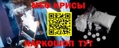 ГАЛЛЮЦИНОГЕННЫЕ ГРИБЫ Гусиноозёрск