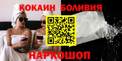 эйфоретик Гусев