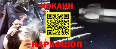 эйфоретик Гусев