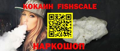 мефедрон мука Гусь-Хрустальный