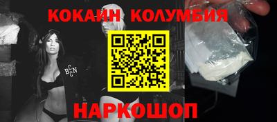 эйфоретик Гусев