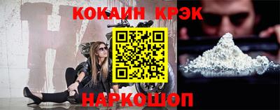 эйфоретик Гусев