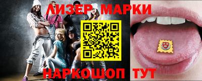 эйфоретик Гусев