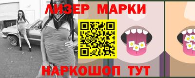 эйфоретик Гусев