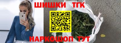 мефедрон мука Гусь-Хрустальный