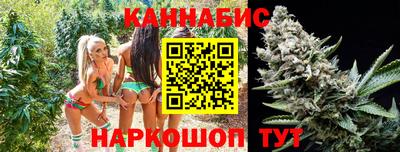 мефедрон мука Гусь-Хрустальный