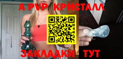 эйфоретик Гусев