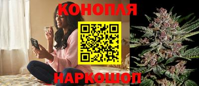 эйфоретик Гусев