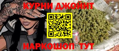 ГАЛЛЮЦИНОГЕННЫЕ ГРИБЫ Гусиноозёрск