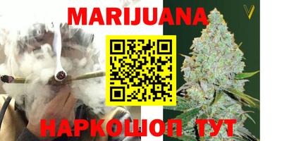 мефедрон мука Гусь-Хрустальный