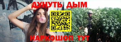 мефедрон мука Гусь-Хрустальный