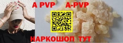 мефедрон мука Гусь-Хрустальный