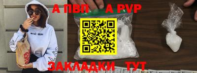 ГАЛЛЮЦИНОГЕННЫЕ ГРИБЫ Гусиноозёрск