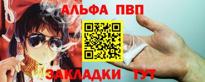 ГАЛЛЮЦИНОГЕННЫЕ ГРИБЫ Гусиноозёрск