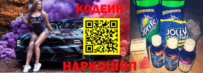 мефедрон мука Гусь-Хрустальный