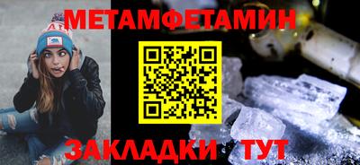 эйфоретик Гусев