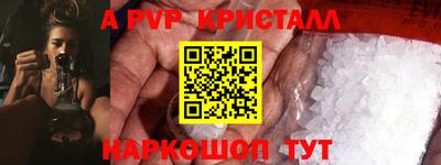 ГАЛЛЮЦИНОГЕННЫЕ ГРИБЫ Гусиноозёрск