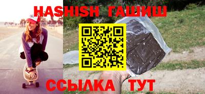 ГАЛЛЮЦИНОГЕННЫЕ ГРИБЫ Гусиноозёрск