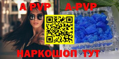 ГАЛЛЮЦИНОГЕННЫЕ ГРИБЫ Гусиноозёрск