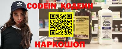 мефедрон мука Гусь-Хрустальный