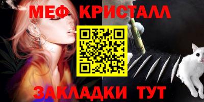 ГАЛЛЮЦИНОГЕННЫЕ ГРИБЫ Гусиноозёрск