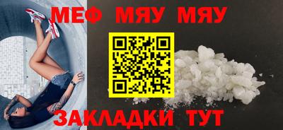 эйфоретик Гусев
