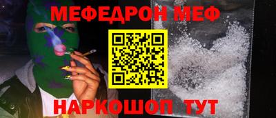 ГАЛЛЮЦИНОГЕННЫЕ ГРИБЫ Гусиноозёрск