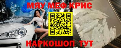ГАЛЛЮЦИНОГЕННЫЕ ГРИБЫ Гусиноозёрск