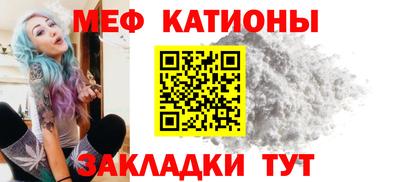 эйфоретик Гусев