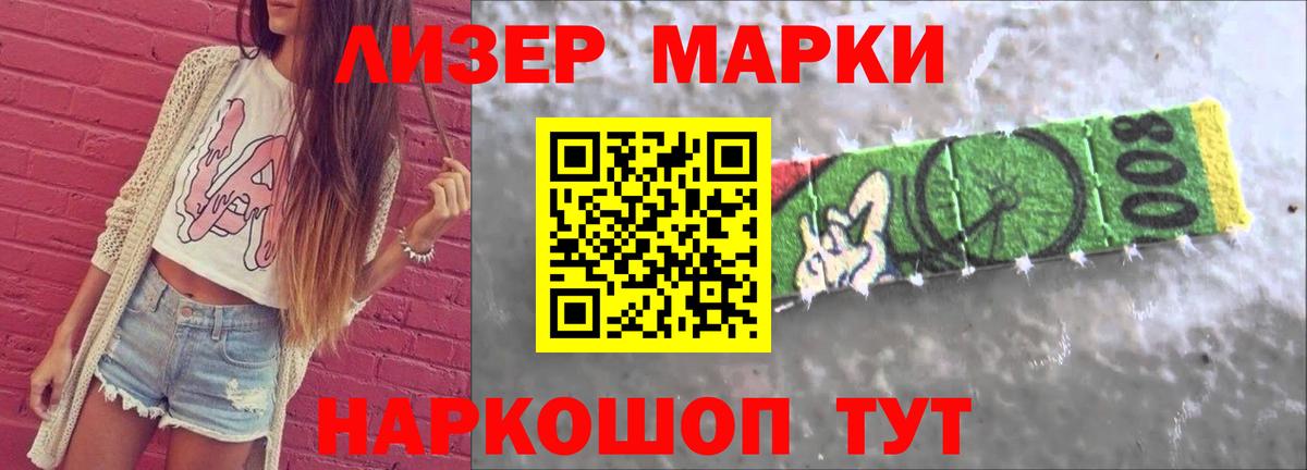 LSD-25 экстази ecstasy Михайловка